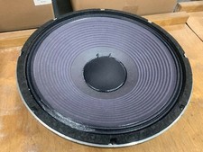 JBL 2225H 15" Woofer - Re-Coned