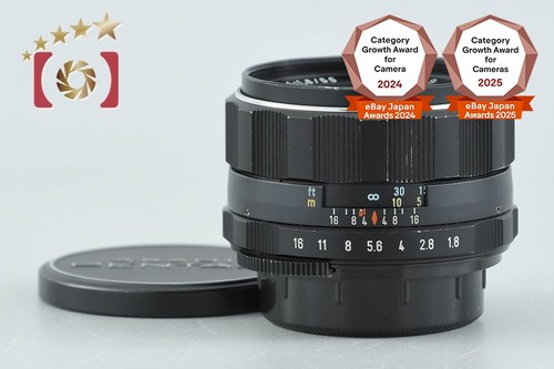 Objectif pentax smc - objectif,