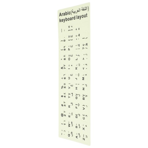 Autocollants pour lettres - pour,