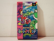 Super Mario World 2 Yoshi's