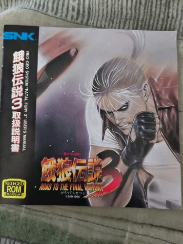 Notice fatal fury snk aes - 3,
