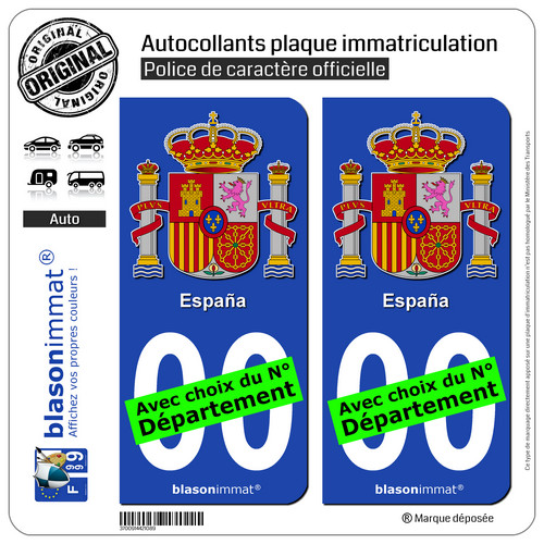 Stickers autocollant plaque - 2,