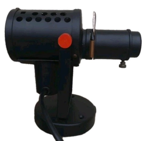 Lita ancien spot projecteur - lita,