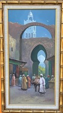 An Orientalist Egyptian Street Painting