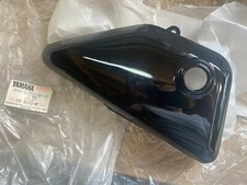 UN CACHE CARENAGE PLASTIQUE