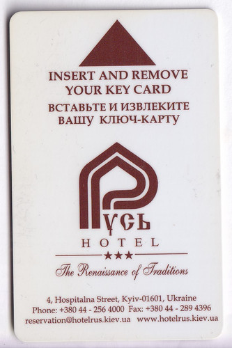 Carte card hotel cle key - /,