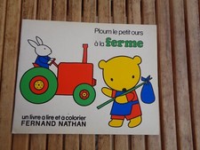 Livre de coloriage PLOUM le petit ours à la ferme par Lise Marin - Nathan 1984