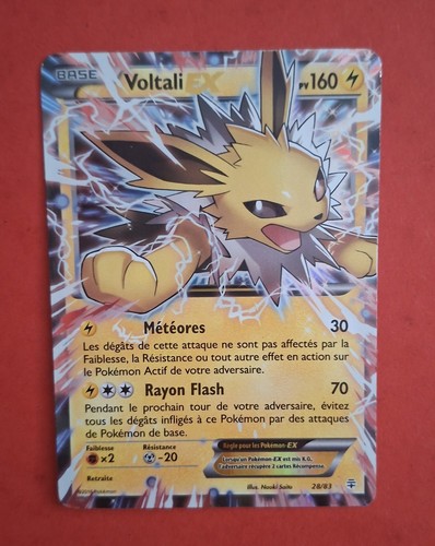 Carte pokémon voltali - :,