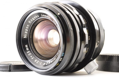 Objectif nikon nikkor - objectif, pc-nikkor