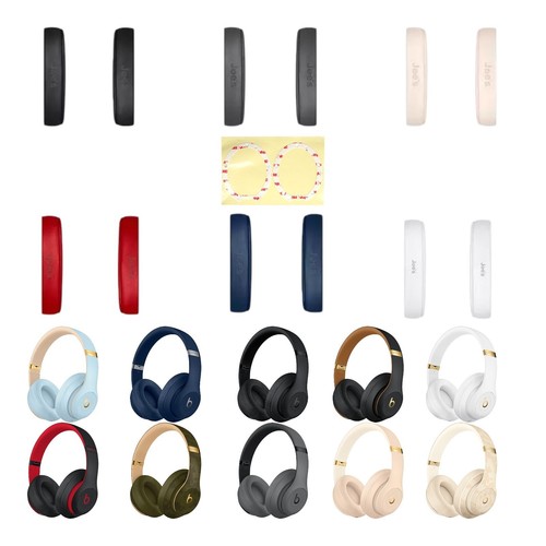 Accessoires oem beats - oem, by