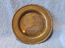 Ancien XXème magnifique petit plateau, plat Marocain en laiton & cuivre ciselés