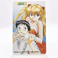 Carte téléphonique Neon Genesis Evangelion Soryu Asuka Langley Shinji Ikari...