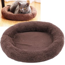 Coussin De Lit Rond Doux Et