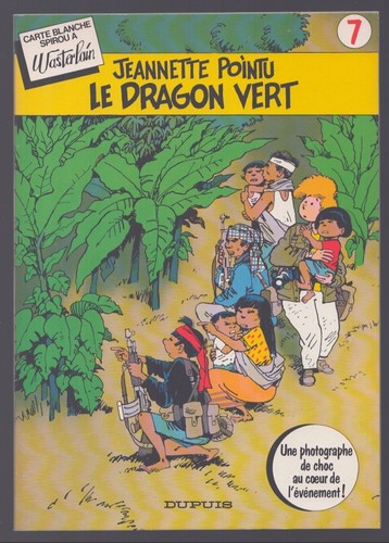 Wasterlain jeannette pointu - jeannette,