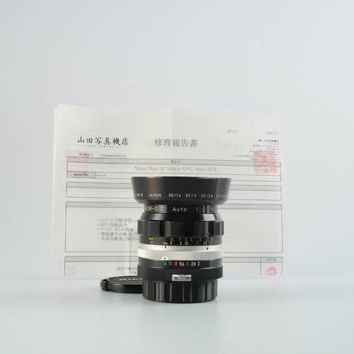 Nikon non nikkor - nikon, nikkor-o.c