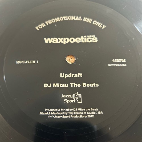 Mitsu the beats updraft - beats, /