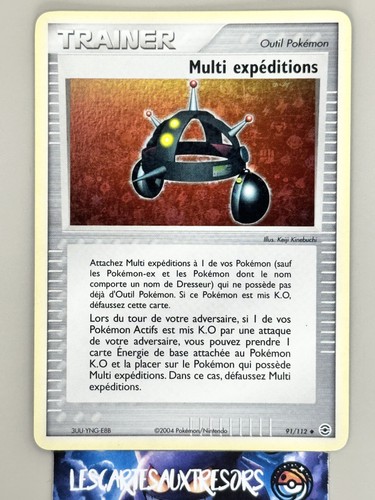 Carte pokémon multi - carte,