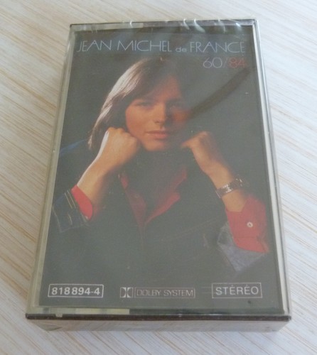 Rare cassette audio tape - rare,