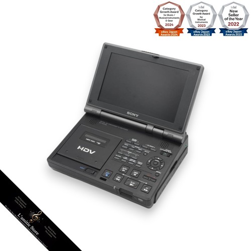 Sony hd700 hdv deck lecteur - sony,