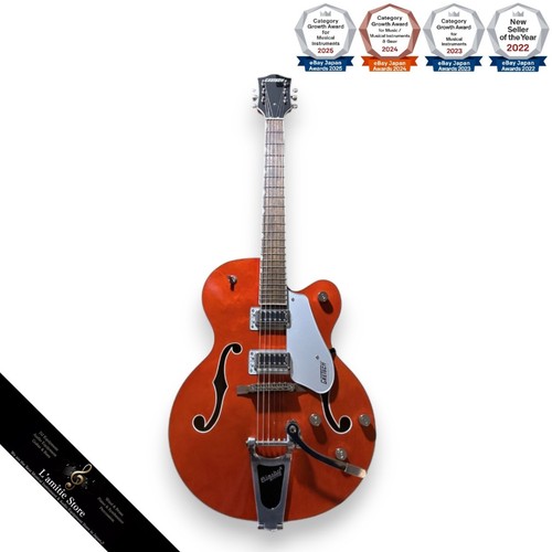 Guitare électrique gretsch - guitare,