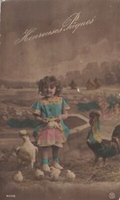 CP HAPPY EASTER LITTLE GIRL WITH CHICKEN ROOSTER CHICKS - 37899