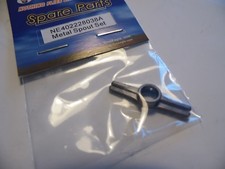 Nine Eagles NE402228038A Metal Spout Set SOLO PRO 228