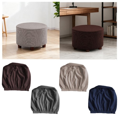 Housse protection pour pouf - protection,