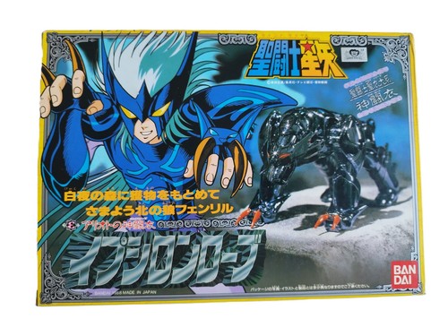 Saint seiya vintage - vintage, asgard