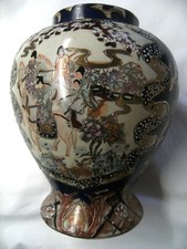 Vase CHINOIS médaillon sur