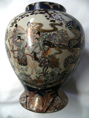 Vase chinois médaillon sur - chinois,