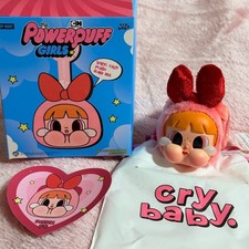 Cry Baby Powerpuff Girls Bunny Blossom