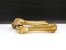 ▨7mm ancienne Paire de