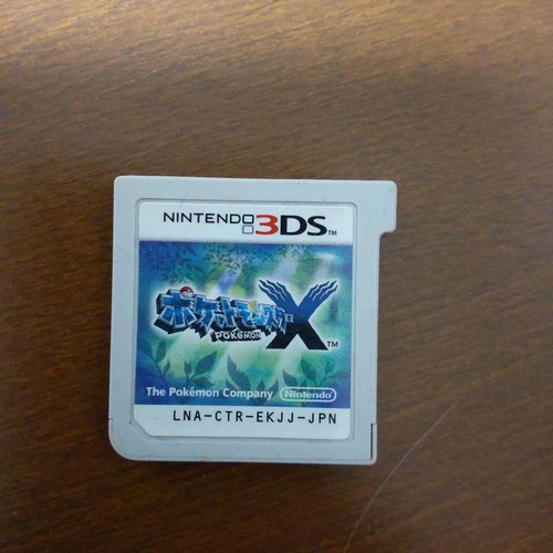 Pokémon nintendo 3ds - pokémon,