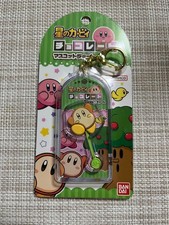 Nouveau ♡ Charm de mascotte