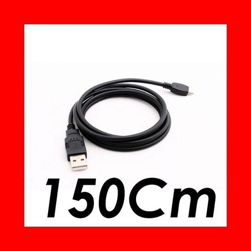 150cm cable data - "150cm",