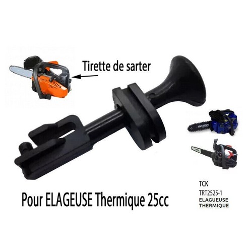 Tirette starter elagueuse - tirette,