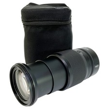 Nikon Nikkor Z 24-200mm VR Compact Telephoto Zoom Lens With Image Stabilization