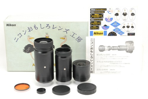 Bon avec boîte nikon - +,