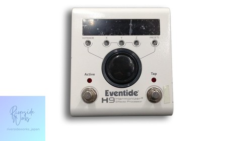 Eventide harmonizer - eventide,
