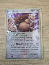 CARTE POKEMON FR EX GARDIENS