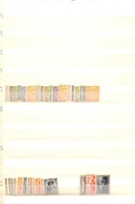 [OP8048] Luxembourg lof of stamps on 12 pages