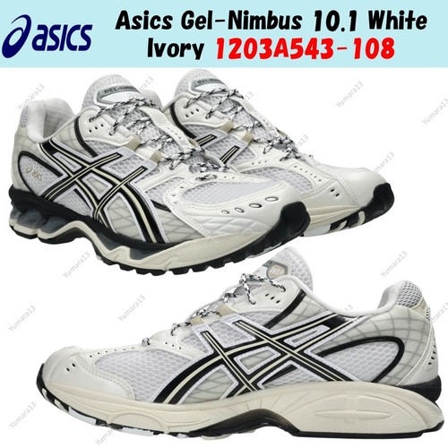 Taille homme asics - taille, gel-nimbus