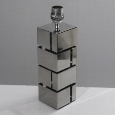 Curtis Jere pied de lampe