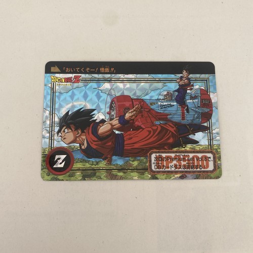 Carte dragon ball bandai - carte,