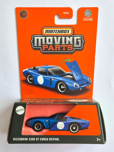 Miniature matchbox moving - miniature,
