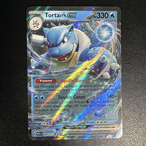 Pokemon tortank 009 165 - pokemon,