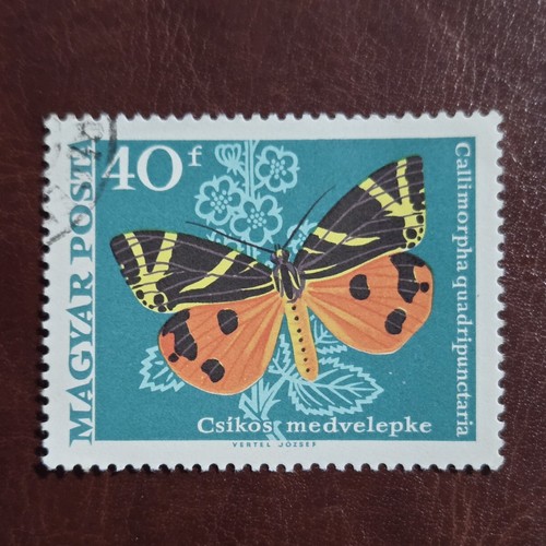Hungary 1969 butterfly stamp - hungary,