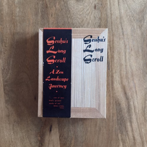 Sesshu long scroll zen - sesshu's,