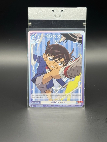 Cards edogawa conan event - cards,