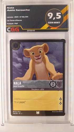 Nala amie farouche cgg - nala,